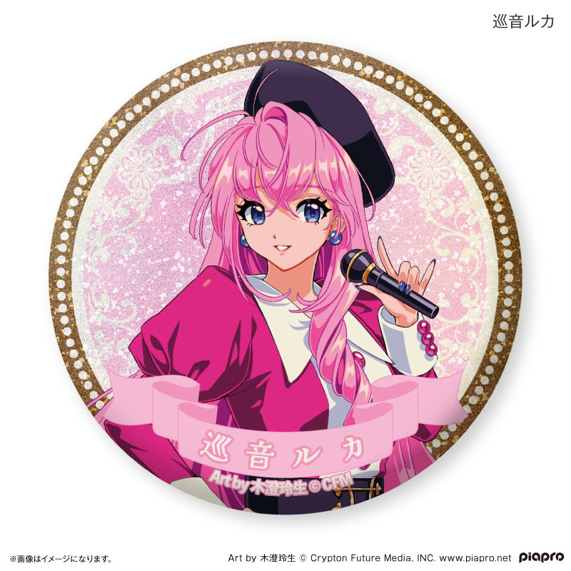 ピアプロキャラクターズ 三世代アイドル グリッター缶バッジ 【全12種】（BOX）