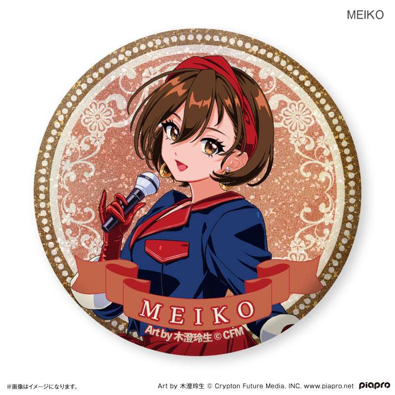 ピアプロキャラクターズ 三世代アイドル グリッター缶バッジ 【全12種】（BOX）