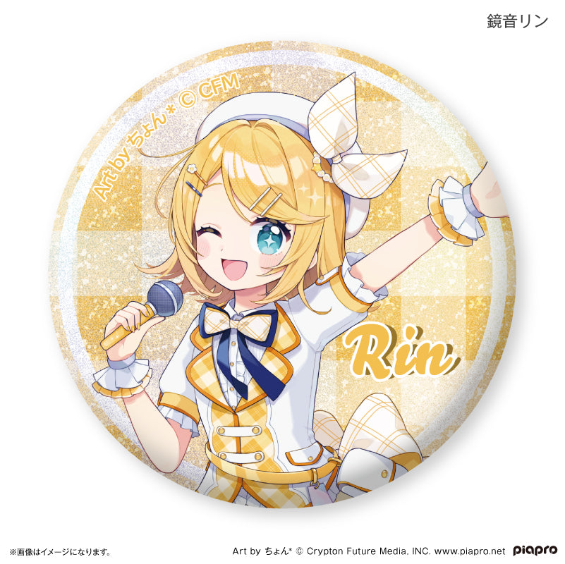 ピアプロキャラクターズ 三世代アイドル グリッター缶バッジ 【全12種