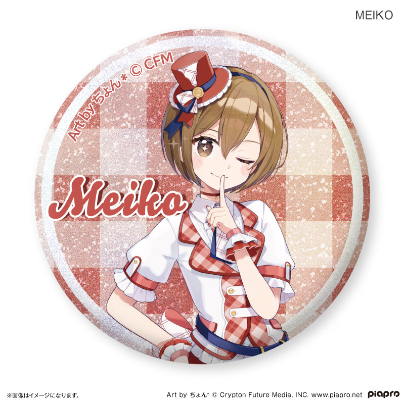 ピアプロキャラクターズ 三世代アイドル グリッター缶バッジ 【全12種】（BOX）