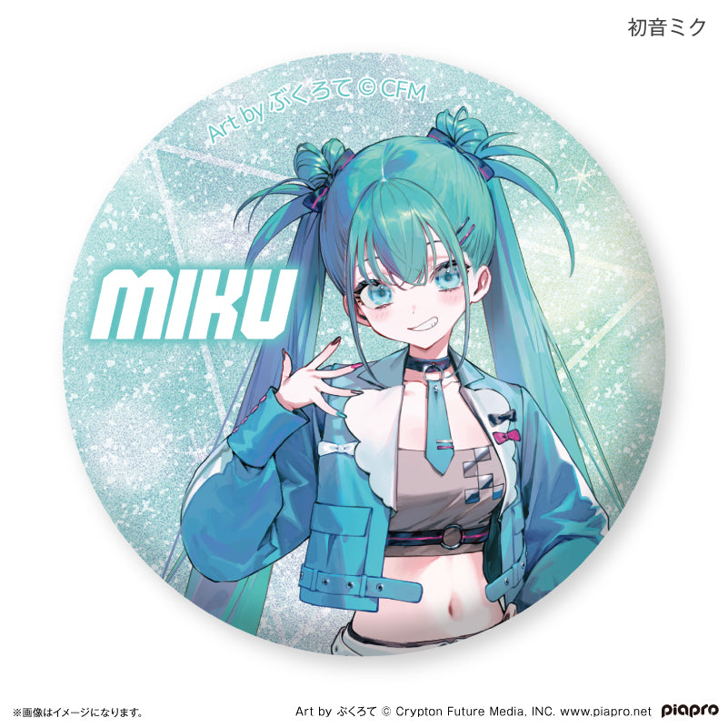 ピアプロキャラクターズ 三世代アイドル グリッター缶バッジ 【全12種】（BOX）