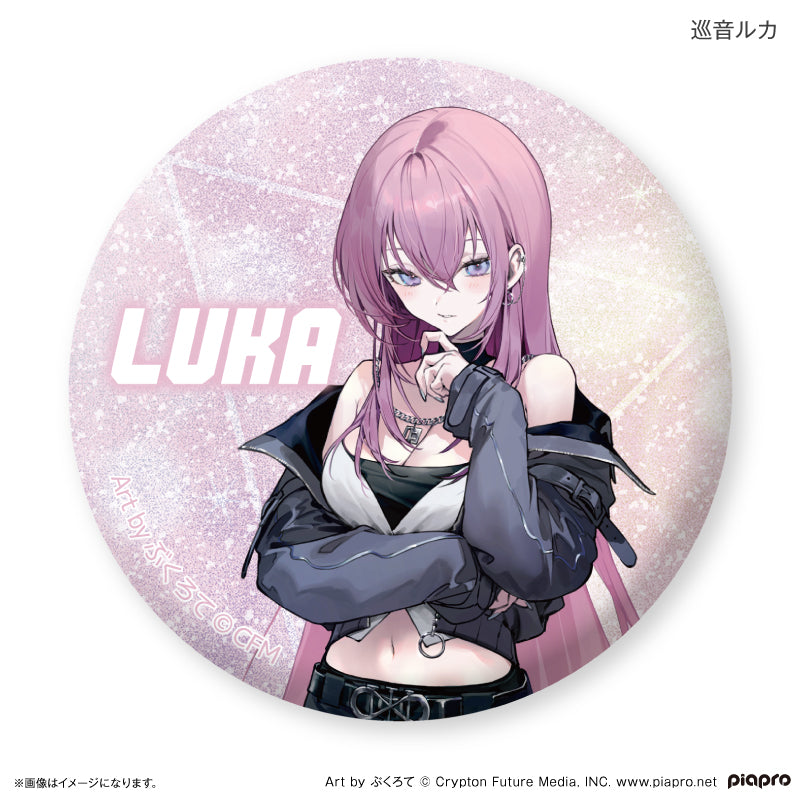 ピアプロキャラクターズ 三世代アイドル グリッター缶バッジ 【全12種】（BOX）