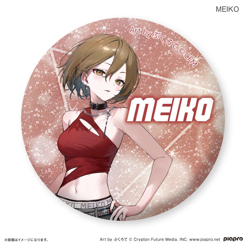 ピアプロキャラクターズ 三世代アイドル グリッター缶バッジ 【全12種】（BOX）