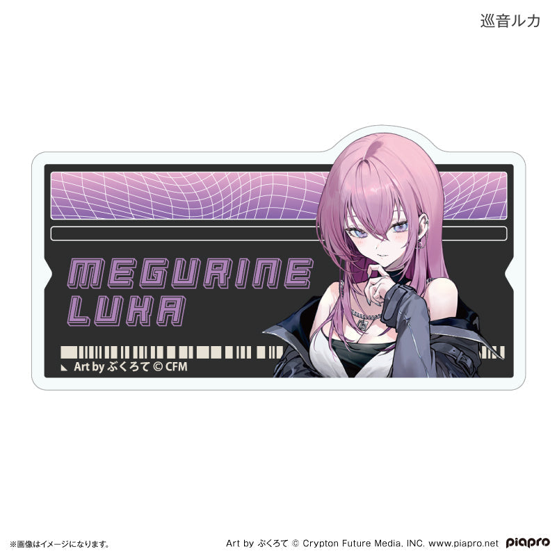 ピアプロキャラクターズ 令和アイドル ネームバッジ 巡音ルカ