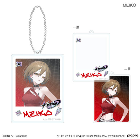 ピアプロキャラクターズ 令和アイドル 二層アクリルキーホルダー MEIKO