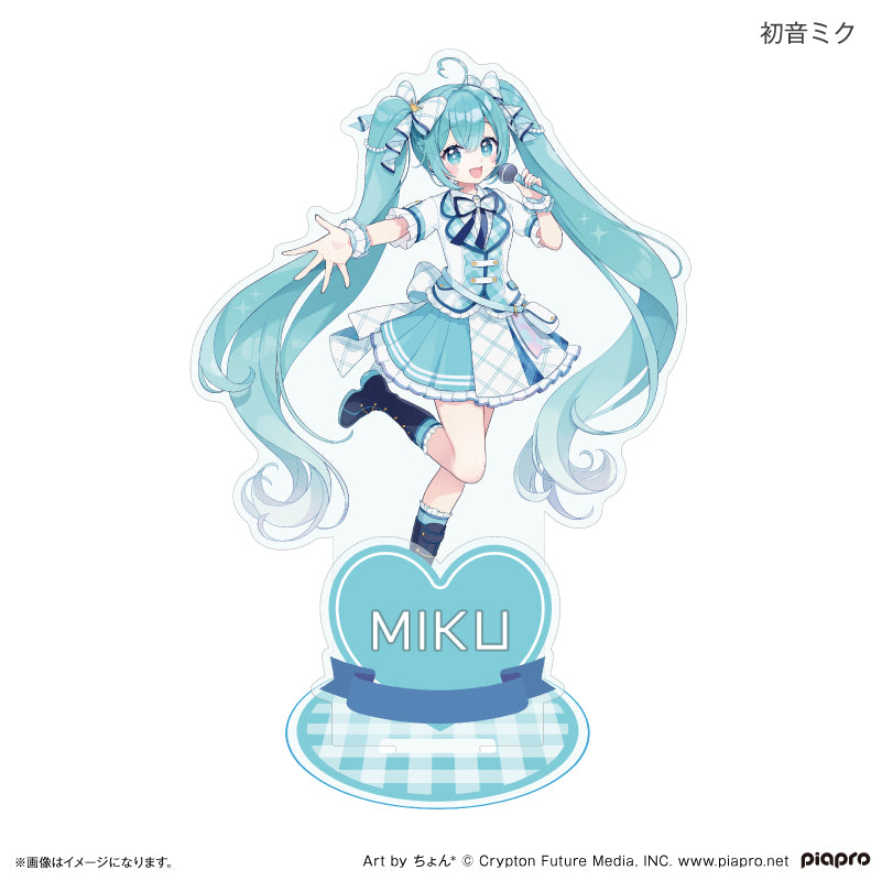 ピアプロキャラクターズ 平成アイドル アクリルスタンド 初音ミク