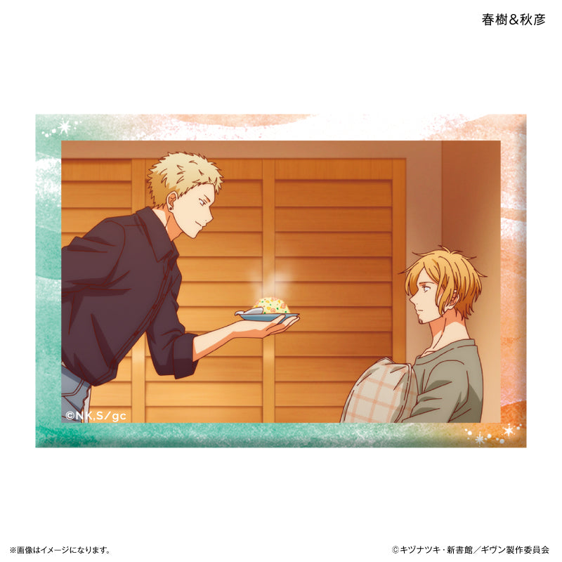 映画 ギヴン 海へ ミニアートスタンド 春樹＆秋彦