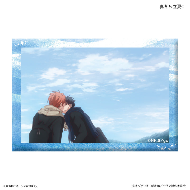 映画 ギヴン 海へ ミニアートスタンド 真冬＆立夏C