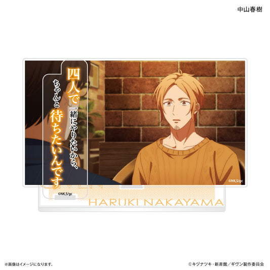 映画 ギヴン 海へ セリフ付きアクリルジオラマ 中山春樹