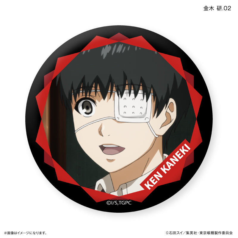 TVアニメ『東京喰種トーキョーグール』 だけ缶 金木 研だけトレーディング缶バッジ 【全7種】（BOX）
