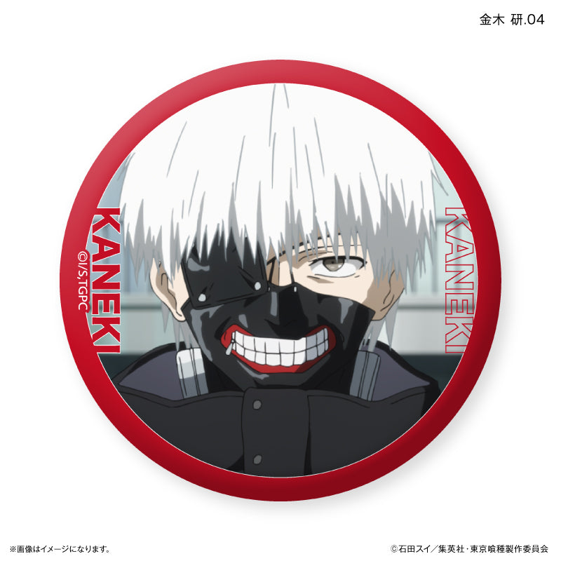TVアニメ『東京喰種トーキョーグール』 だけ缶 金木 研だけトレーディング缶バッジ 【全7種】（BOX）