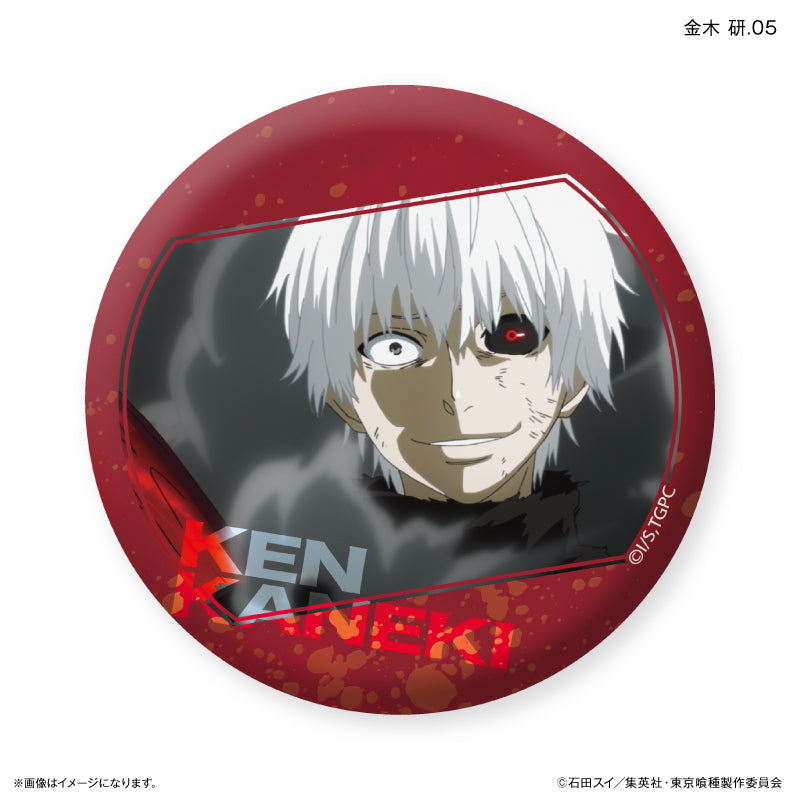 TVアニメ『東京喰種トーキョーグール』 だけ缶 金木 研だけトレーディング缶バッジ 【全7種】（BOX）