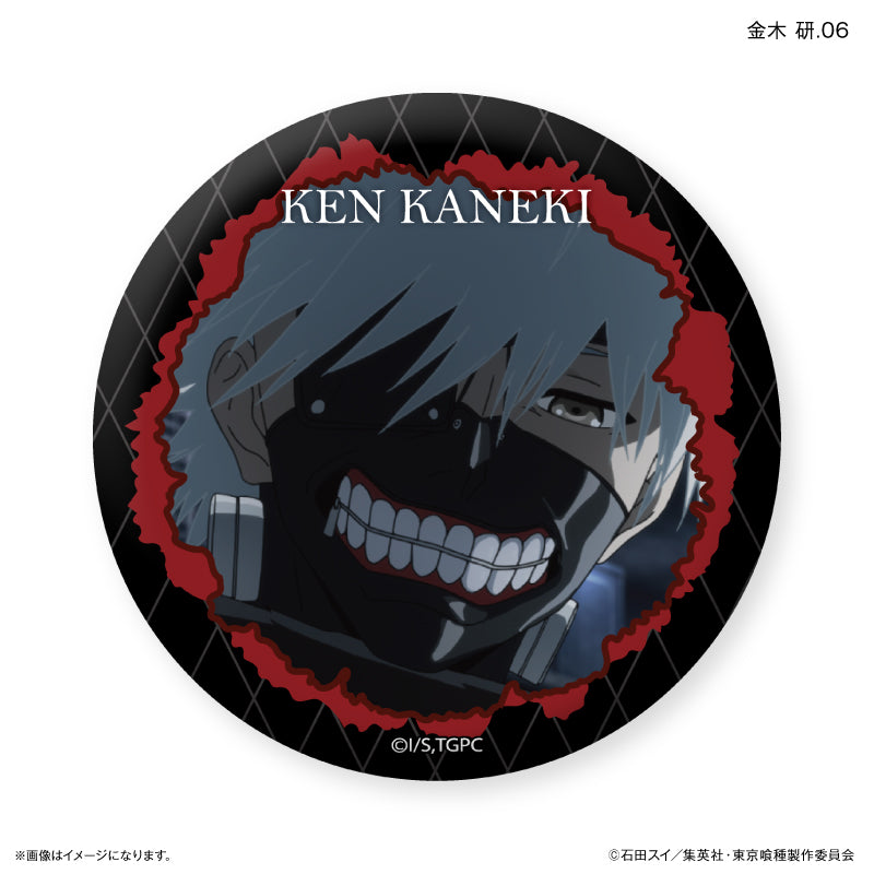 TVアニメ『東京喰種トーキョーグール』 だけ缶 金木 研だけトレーディング缶バッジ 【全7種】（BOX）