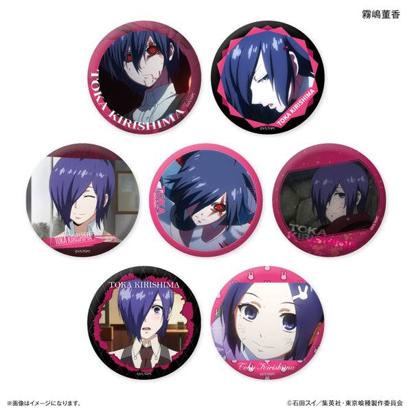 東京喰種　霧嶋薫香　キャラクター 大判タオル 東京喰種 霧嶋薫香 キャラクター 大判タオル