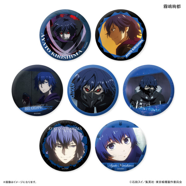 東京喰種 缶バッジ 絢都 TVアニメ『東京喰種トーキョーグール』 だけ缶 霧嶋絢都だけ