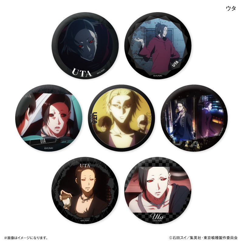 TVアニメ『東京喰種トーキョーグール』 だけ缶 ウタだけトレーディング缶バッジ 【全7種】（BOX）