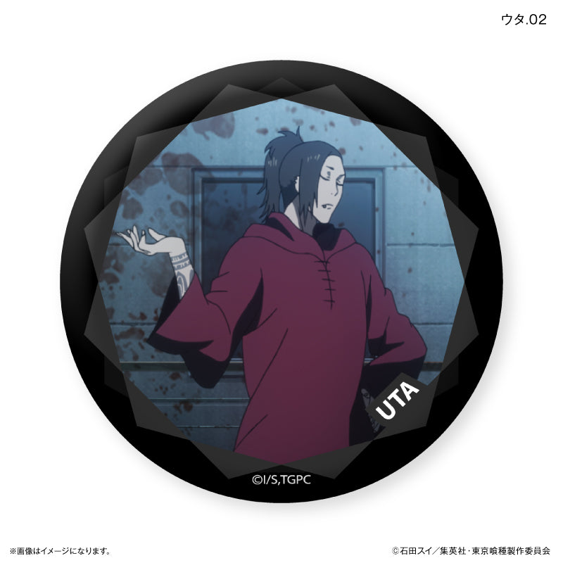 TVアニメ『東京喰種トーキョーグール』 だけ缶 ウタだけトレーディング缶バッジ 【全7種】（BOX）