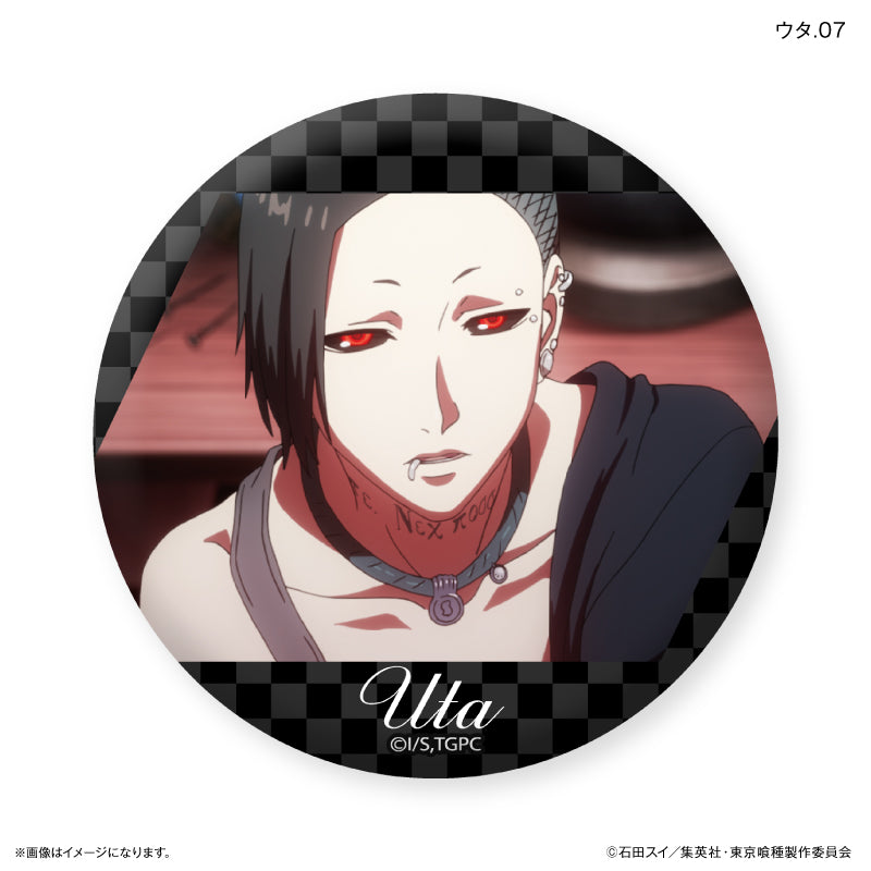 TVアニメ『東京喰種トーキョーグール』 だけ缶 ウタだけトレーディング缶バッジ 【全7種】（BOX）
