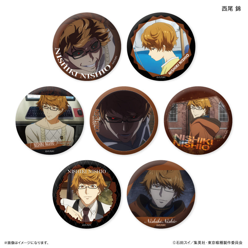 TVアニメ『東京喰種トーキョーグール』 だけ缶 西尾 錦だけトレーディング缶バッジ 【全7種】（BOX）