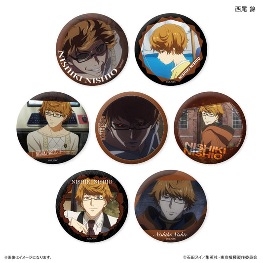 TVアニメ『東京喰種トーキョーグール』 だけ缶 西尾 錦だけトレーディング缶バッジ 【全7種】（BOX）