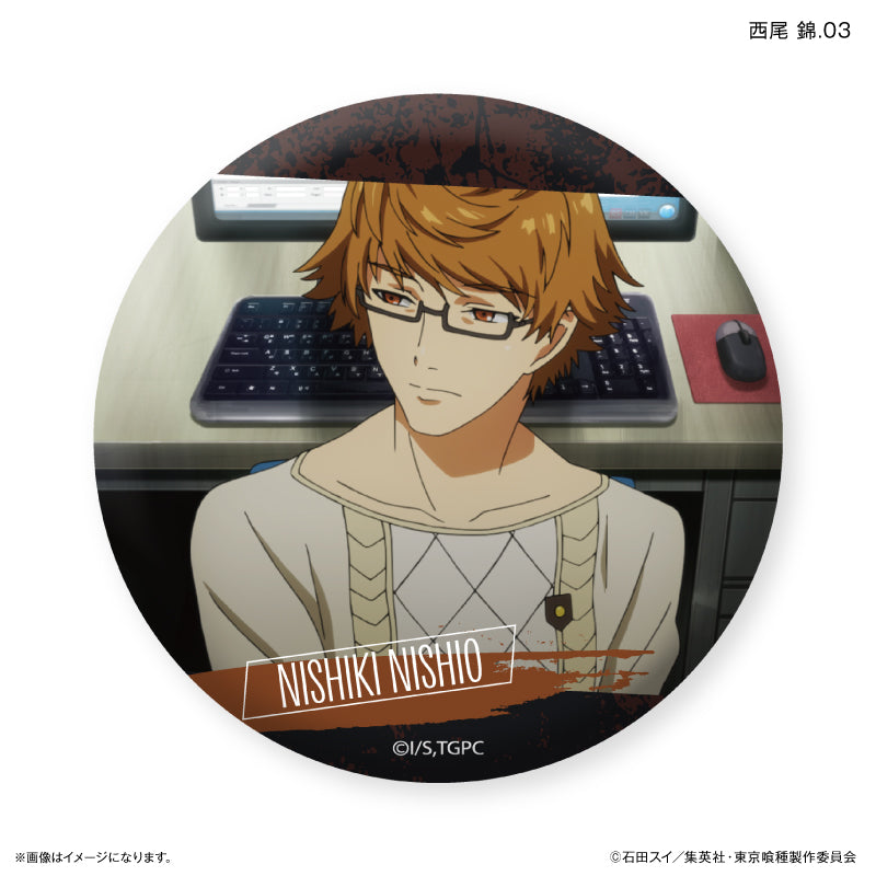 TVアニメ『東京喰種トーキョーグール』 だけ缶 西尾 錦だけトレーディング缶バッジ 【全7種】（BOX）