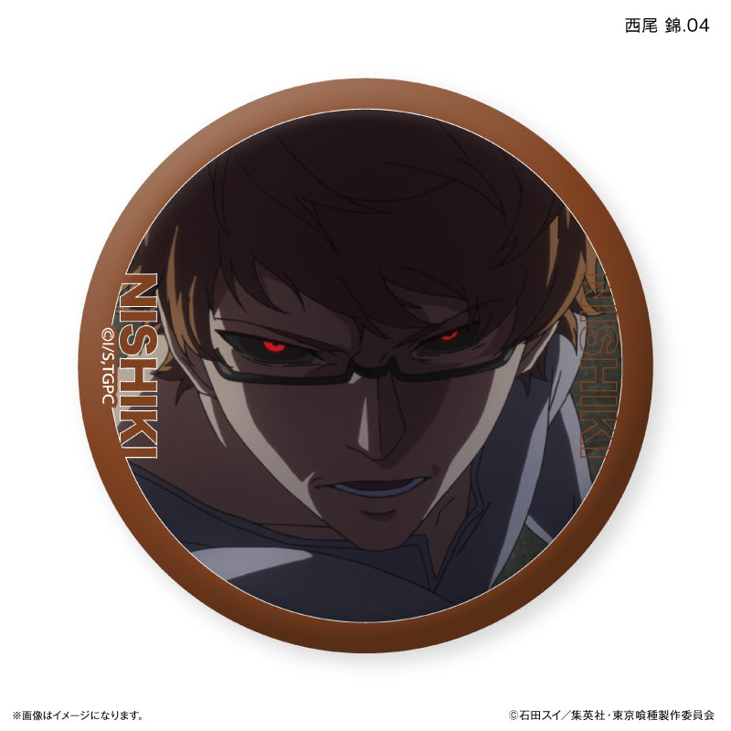 TVアニメ『東京喰種トーキョーグール』 だけ缶 西尾 錦だけトレーディング缶バッジ 【全7種】（BOX）