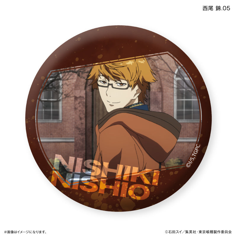 TVアニメ『東京喰種トーキョーグール』 だけ缶 西尾 錦だけトレーディング缶バッジ 【全7種】（BOX）