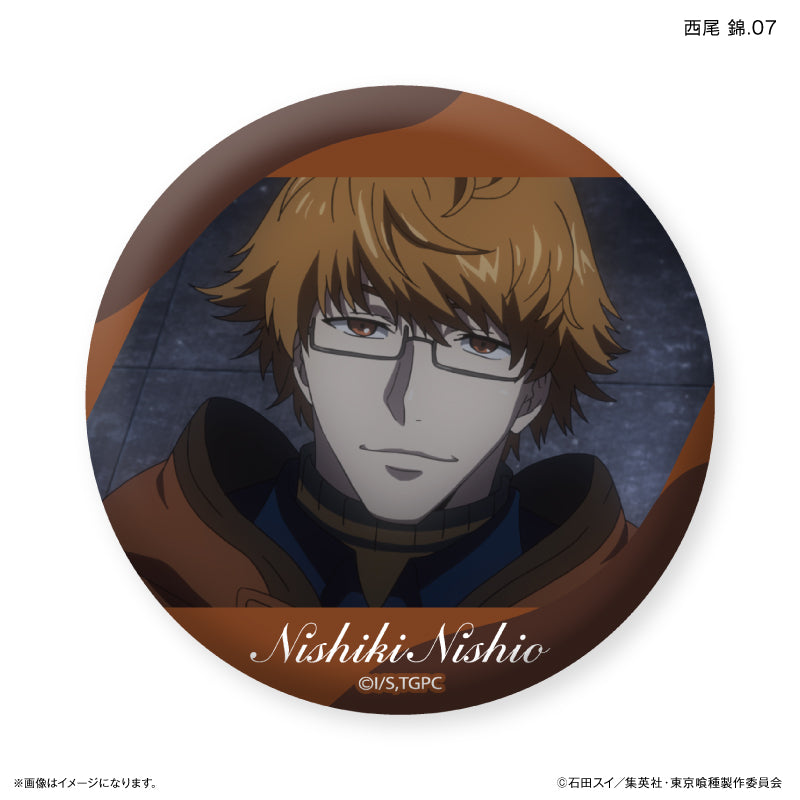 TVアニメ『東京喰種トーキョーグール』 だけ缶 西尾 錦だけ