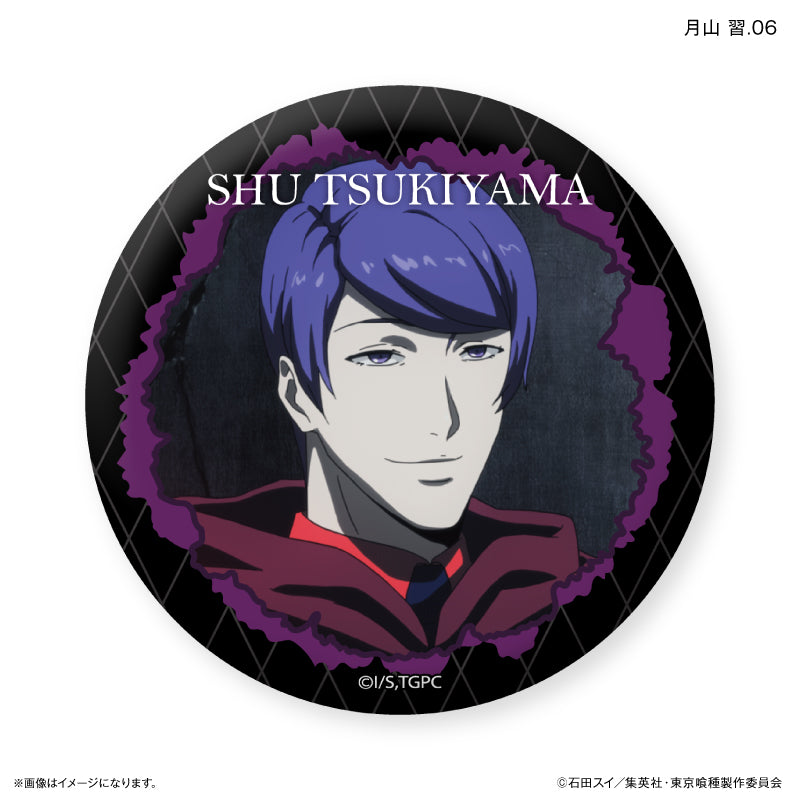 TVアニメ『東京喰種トーキョーグール』 だけ缶 月山 習だけ