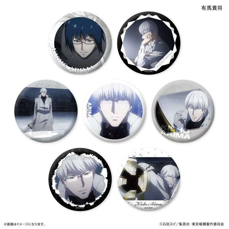 TVアニメ『東京喰種トーキョーグール』 だけ缶 有馬貴将だけトレーディング缶バッジ 【全7種】（BOX）