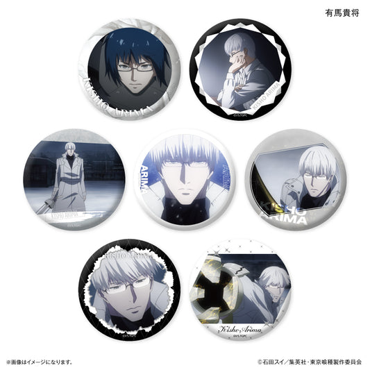 TVアニメ『東京喰種トーキョーグール』 だけ缶 有馬貴将だけトレーディング缶バッジ 【全7種】（BOX）