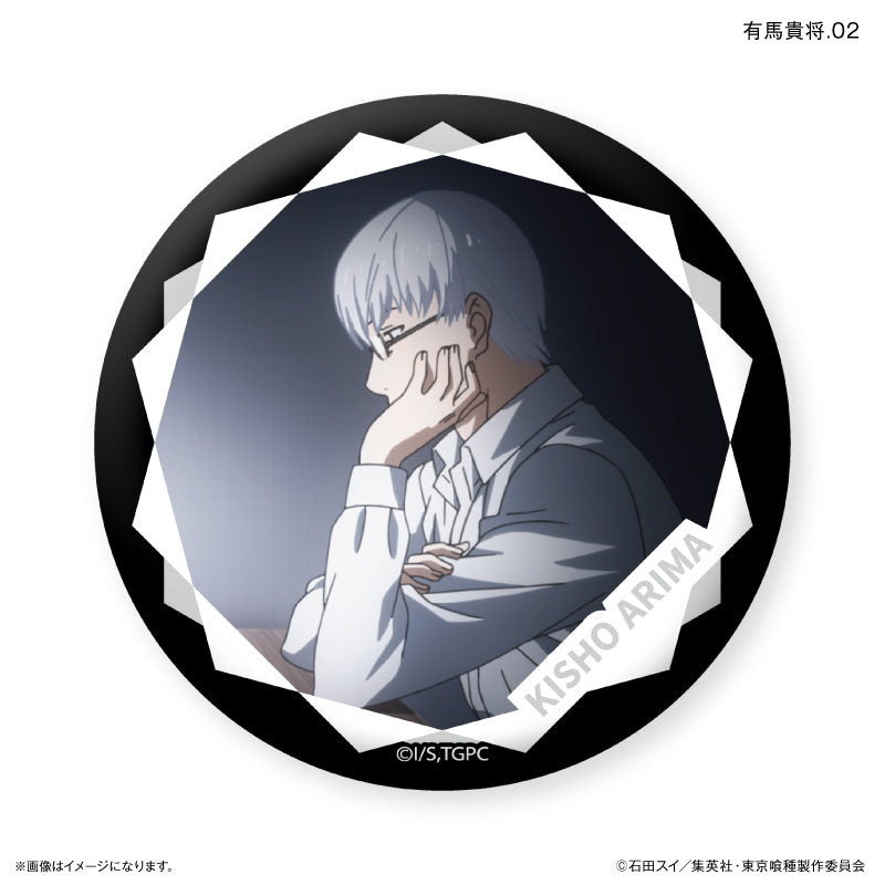 TVアニメ『東京喰種トーキョーグール』 だけ缶 有馬貴将だけ