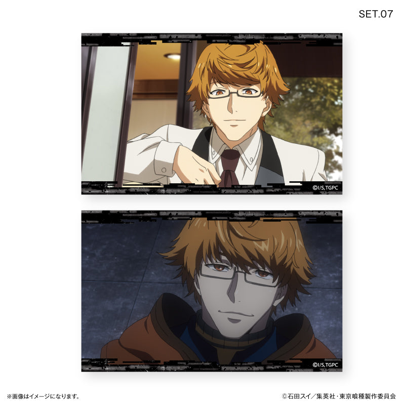 TVアニメ『東京喰種トーキョーグール』 トレーディングワンカット