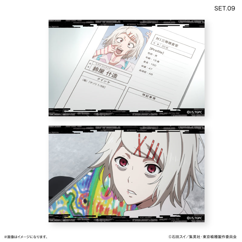 TVアニメ『東京喰種トーキョーグール』 トレーディングワンカットブロマイド 【全10種】（BOX）