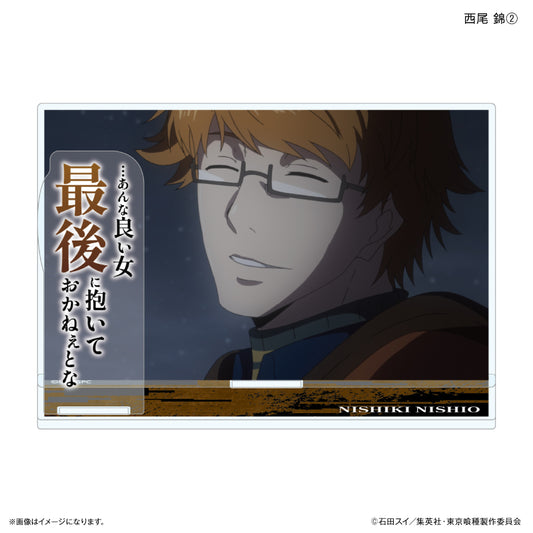 TVアニメ『東京喰種トーキョーグール』 セリフ付きアクリルジオラマ 西尾 錦②