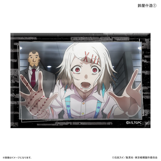 TVアニメ『東京喰種トーキョーグール』 ミニアートスタンド 鈴屋什造①