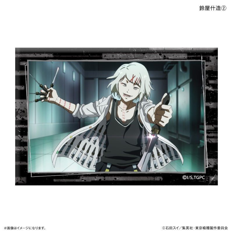 TVアニメ『東京喰種トーキョーグール』 ミニアートスタンド 鈴屋什造②