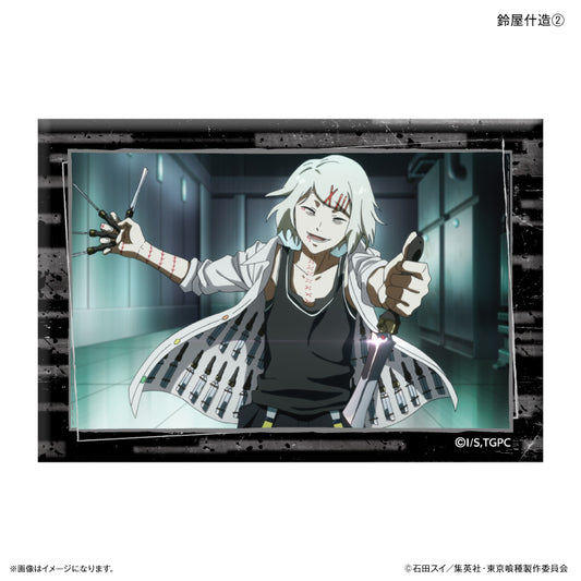 TVアニメ『東京喰種トーキョーグール』 ミニアートスタンド 鈴屋什造②