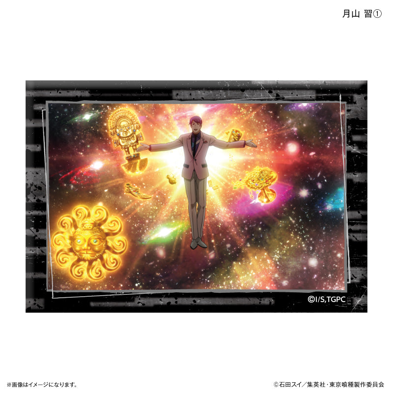 TVアニメ『東京喰種トーキョーグール』 ミニアートスタンド 月山 習①