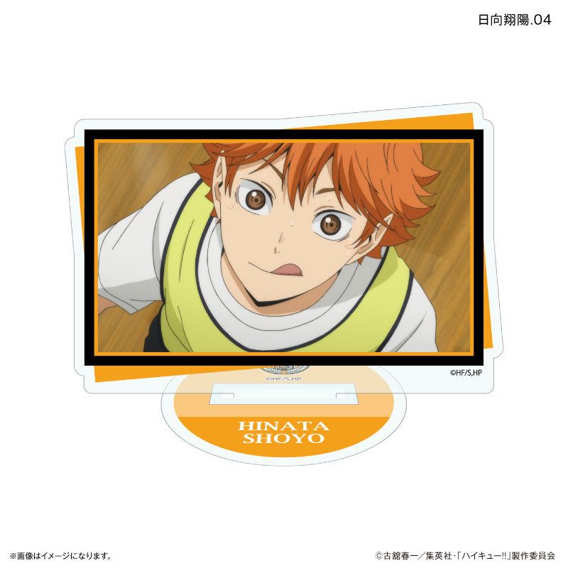 ハイキュー!! だけスタ 日向翔陽だけトレーディングアクリルスタンド