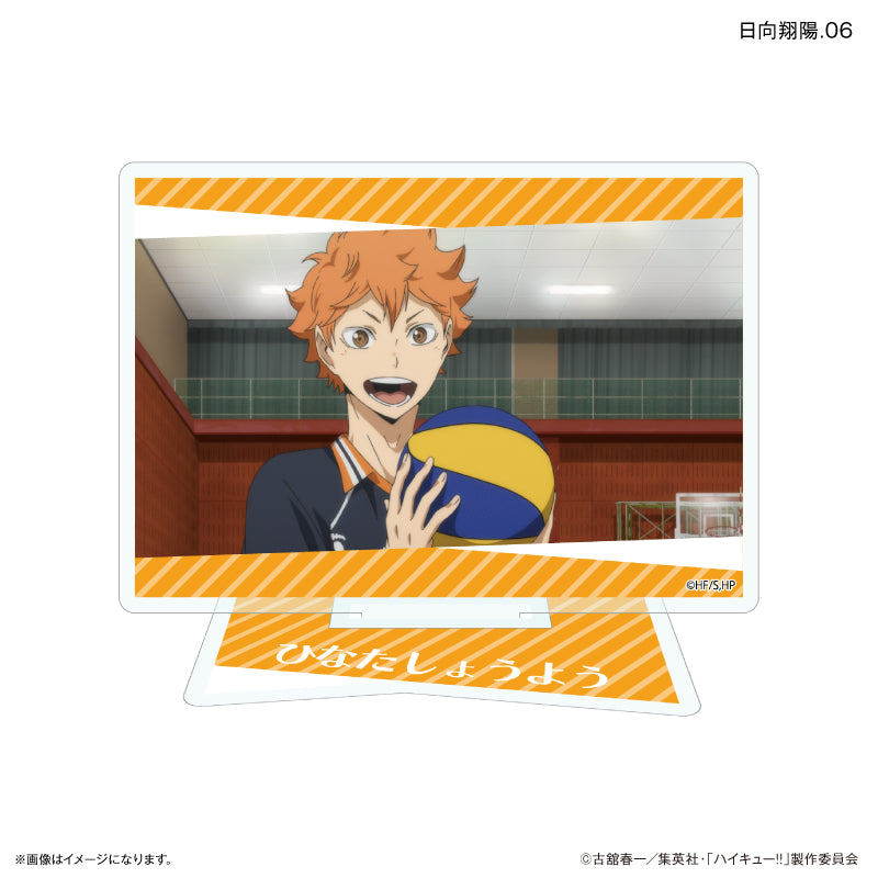 ハイキュー!! だけスタ 日向翔陽だけトレーディングアクリルスタンド 【全7種】（BOX）