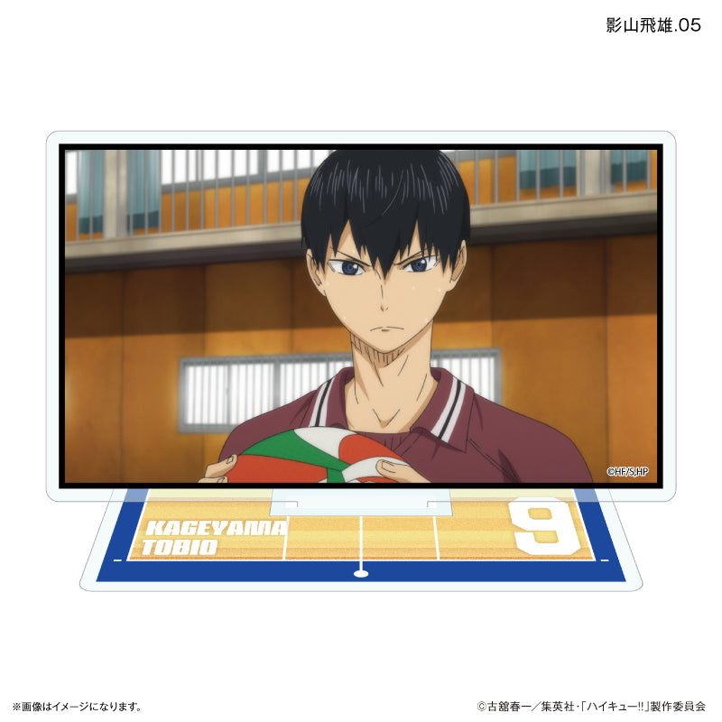 ハイキュー!! だけスタ 影山飛雄だけトレーディングアクリルスタンド