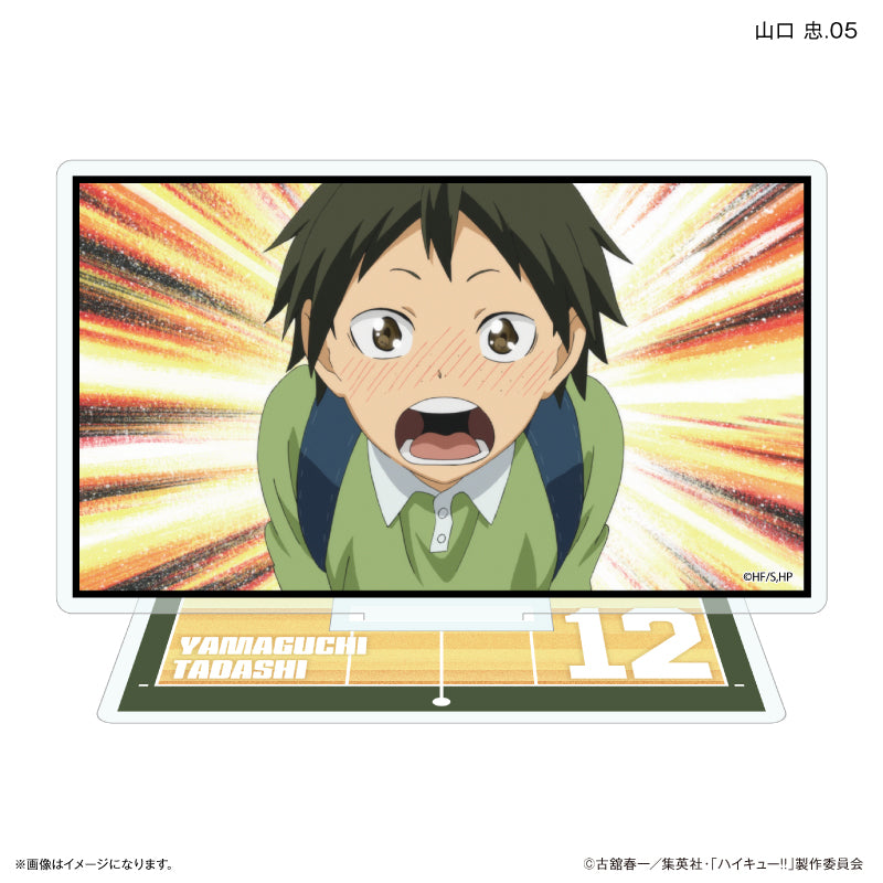 ハイキュー!! だけスタ 山口 忠だけトレーディングアクリルスタンド 【全7種】（BOX）