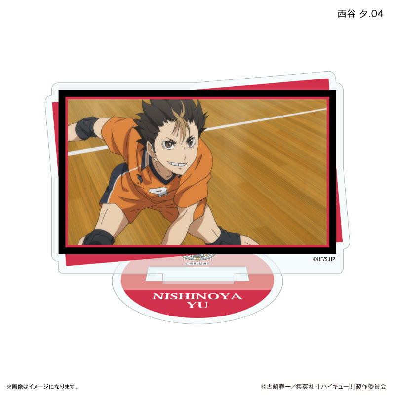 ハイキュー!! だけスタ 西谷 夕だけトレーディングアクリルスタンド