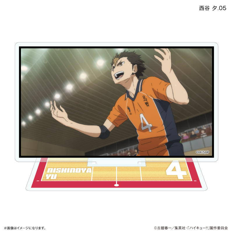 ハイキュー!! だけスタ 西谷 夕だけトレーディングアクリルスタンド