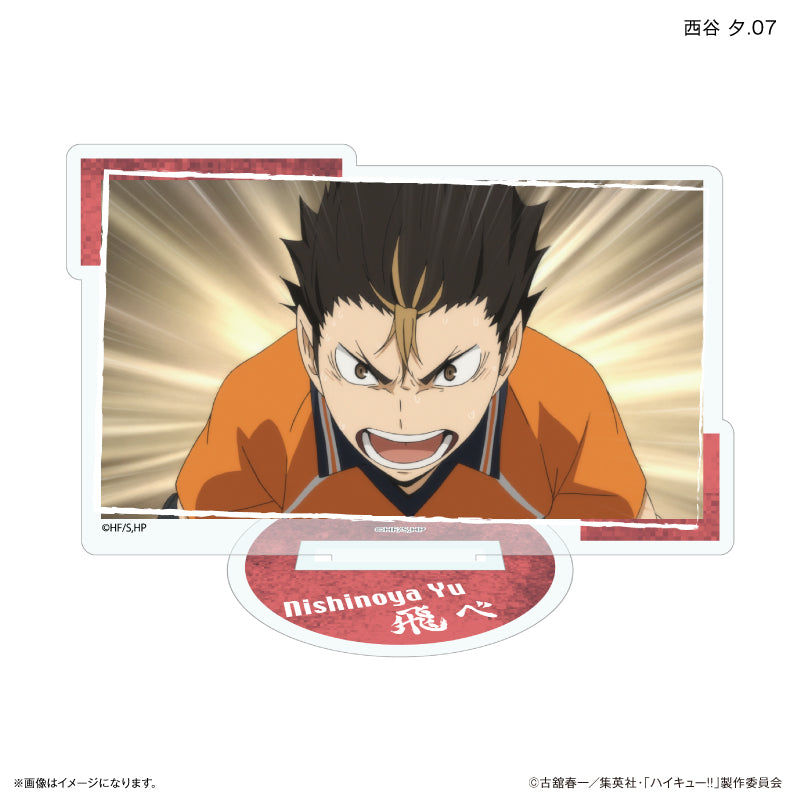 ハイキュー!! だけスタ 西谷 夕だけトレーディングアクリルスタンド
