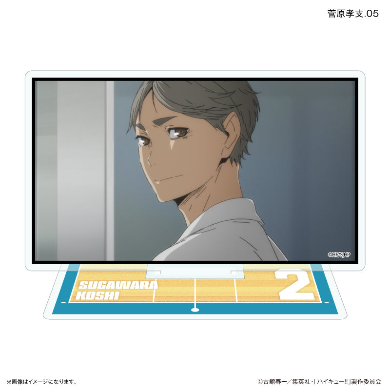 ハイキュー!! だけスタ 菅原孝支だけトレーディングアクリルスタンド 【全7種】（BOX）