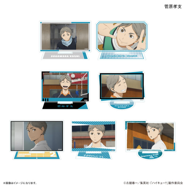 ハイキュー!! だけスタ 菅原孝支だけトレーディングアクリルスタンド