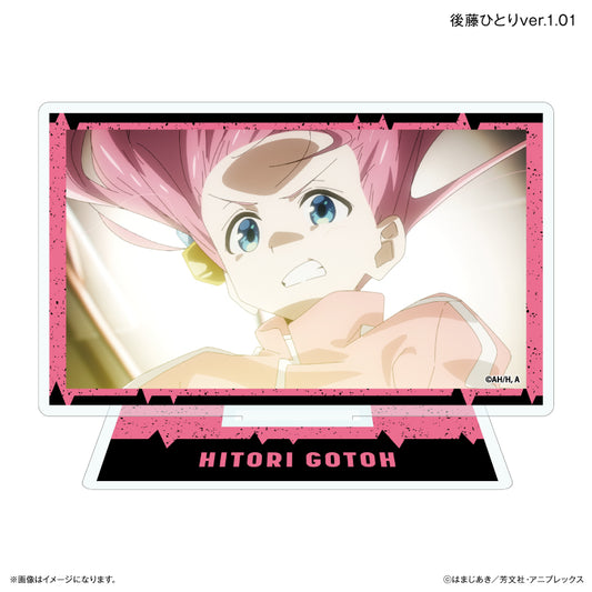 アニメ「ぼっち・ざ・ろっく！」 だけスタ 後藤ひとりだけトレーディングアクリルスタンド Ver.1 【全7種】（BOX）