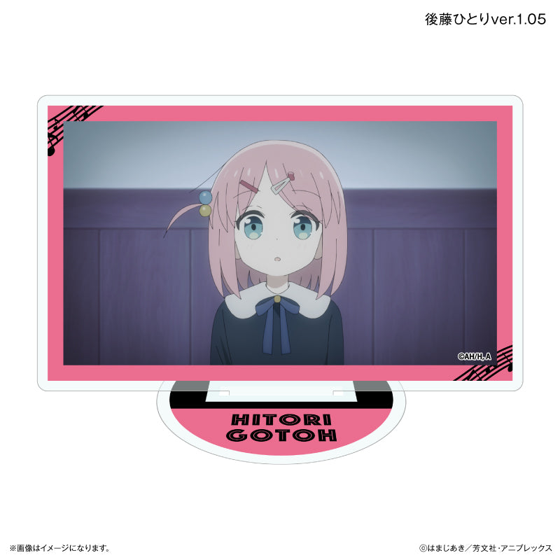 アニメ「ぼっち・ざ・ろっく！」 だけスタ 後藤ひとりだけトレーディングアクリルスタンド Ver.1 【全7種】（BOX）